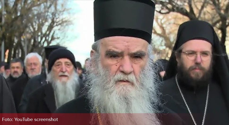 Упокојени Амфилохије посвађао Црногорце
