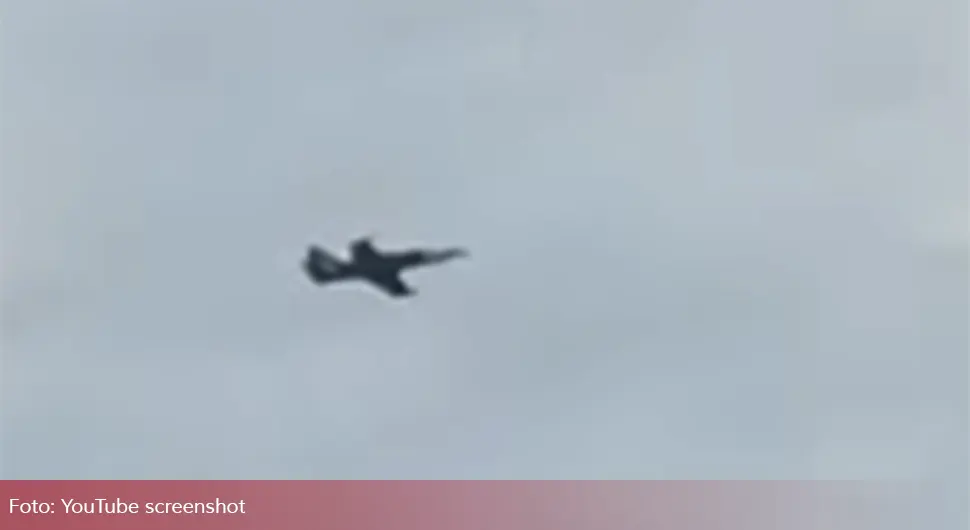 Срушио се авион у Бугарској