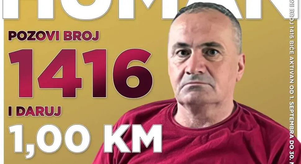 Активан број за помоћ тешко рањеном полицајцу Жарку Бошњаку