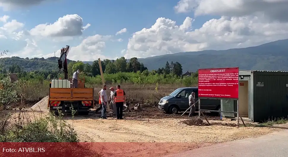 Узурпирано више од 22.000 метара квадратних земљишта Српске!