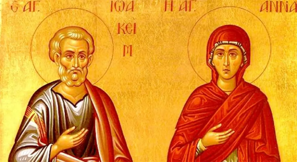 Данас Свети Јоаким и Ана