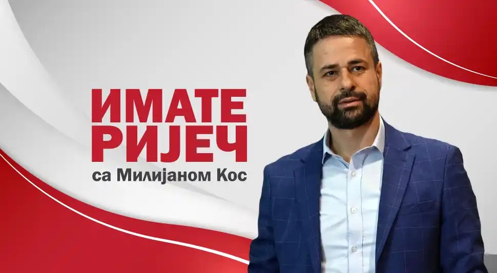 ИМАТЕ РИЈЕЧ: Срђан Амиџић