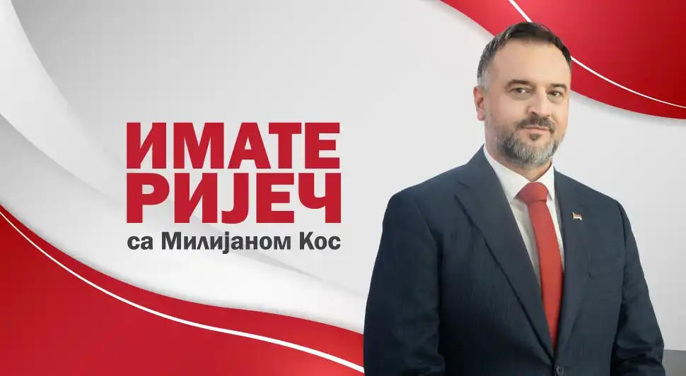 ИМАТЕ РИЈЕЧ: Игор Жунић