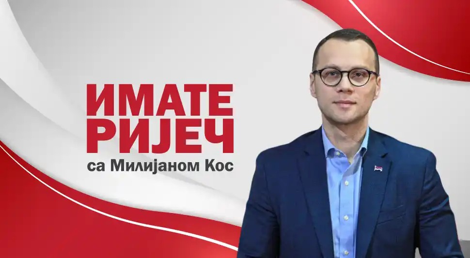 ИМАТЕ РИЈЕЧ: Бојан Савић
