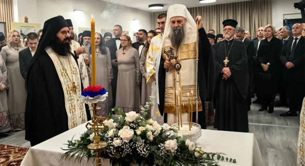Патријарх Порфирије благословио нови културни центар у Осијеку
