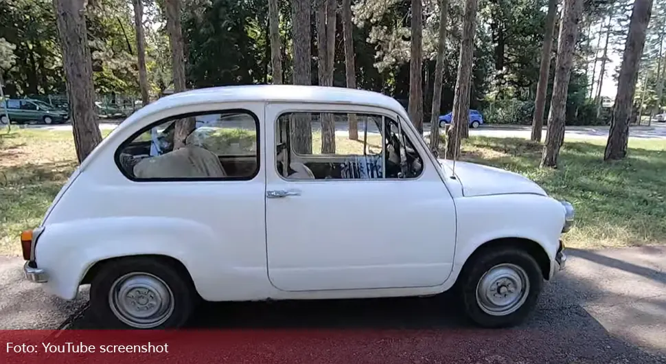 На данашњи дан прије 69 година произведен је први ''Фићо''