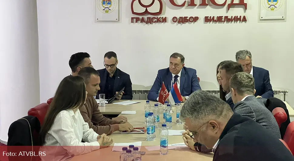 ''СНСД несумњиво највећа партија у Српској и БиХ''