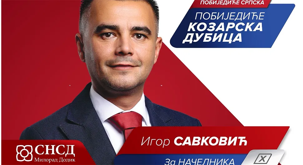Савковић: Козарска Дубица да буде мјесто квалитетног живота за све који ће живјети од свога рада