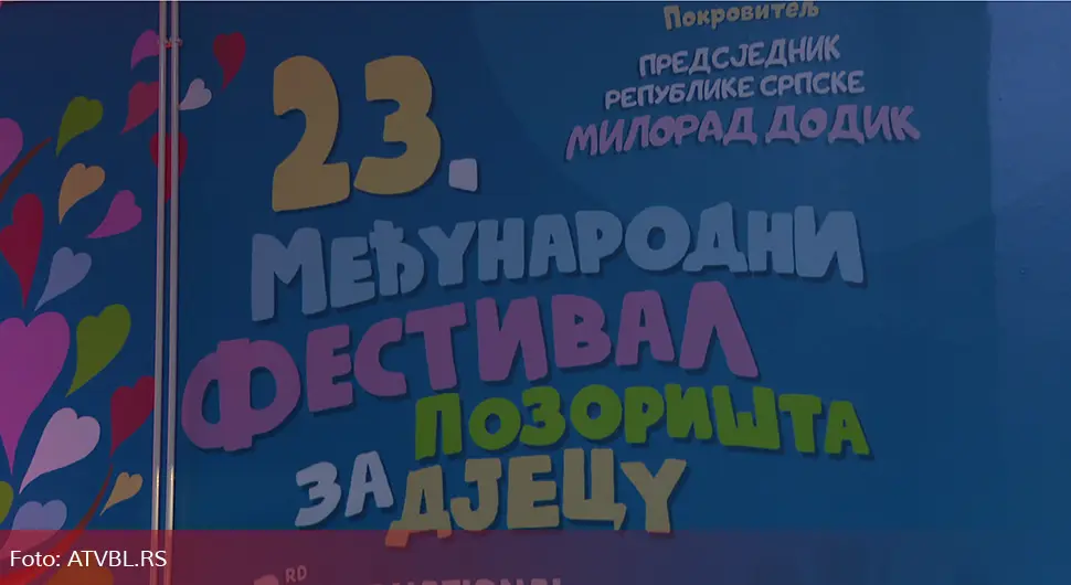 У Бањалуци отворен Међународни фестивал позоришта за дјецу