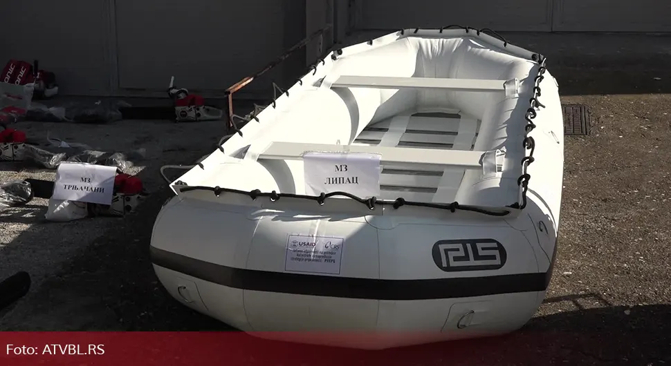 Јачање одговора на природне непогоде