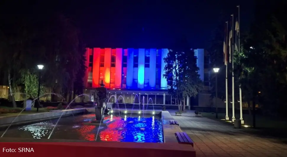 Народна скупштина у бојама заставе Српске