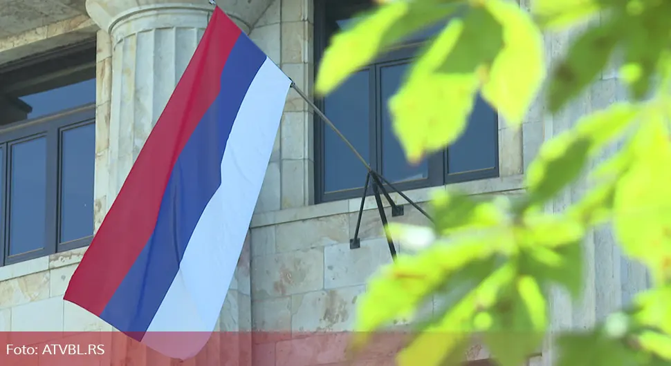 Бошњацима смета успостављање катастра Републике Српске