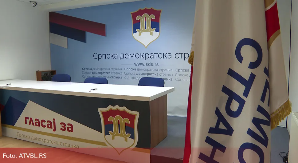 Још један дебакл СДС-а