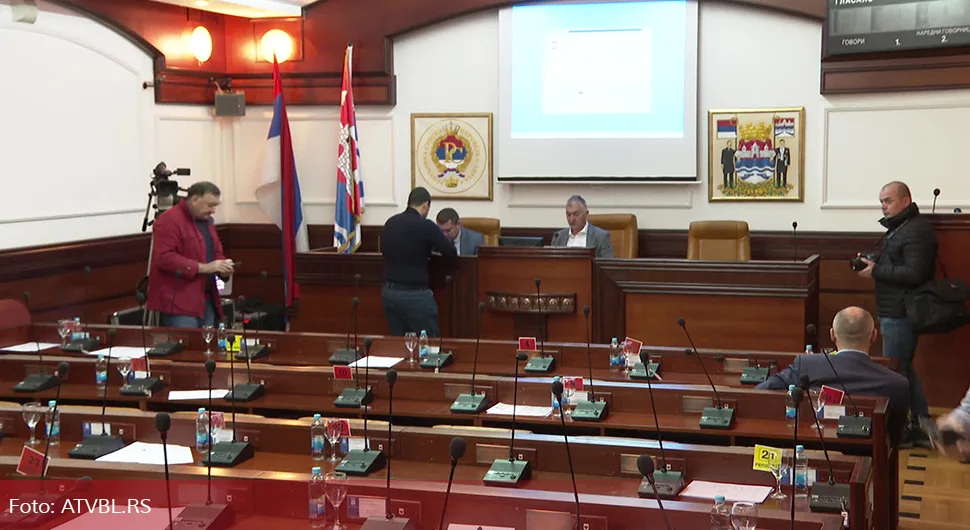 Данас конститутивна сједница Скупштине града Бањалука