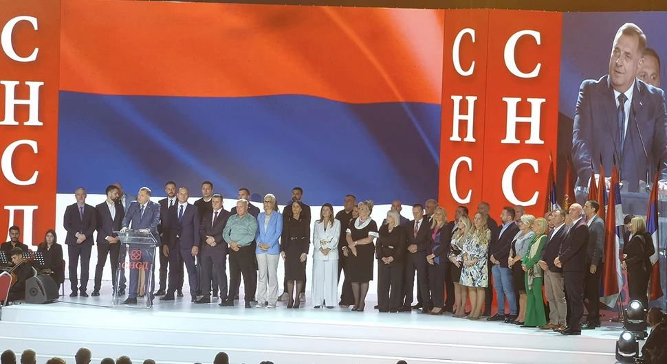 Завршна трибина СНСД-а: ''Вратићемо сјај Бањалуци''