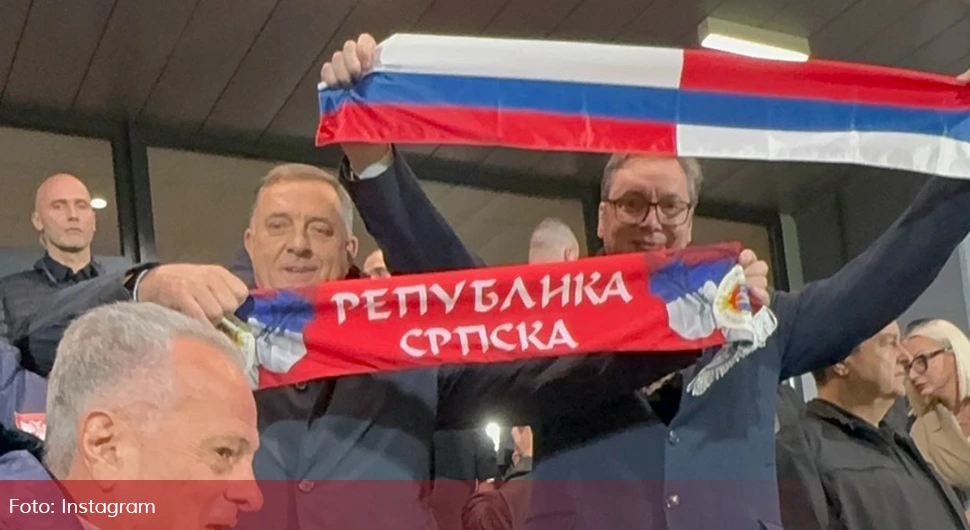 Предсједници Србије и Српске у Лесковцу ће бодрити Србију у мечу са Швајцарском