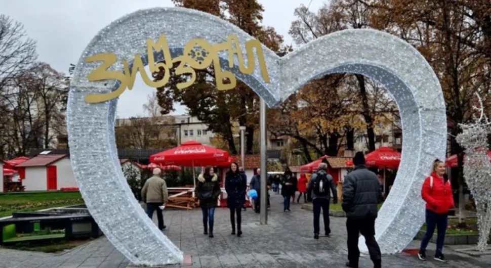 "Зимзобал" ускоро отвара врата