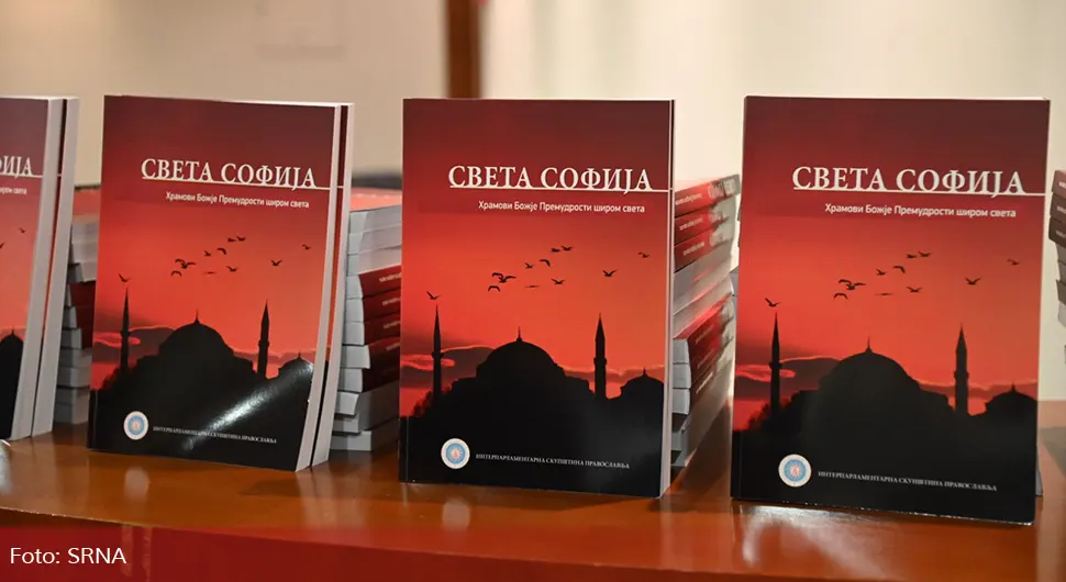 Харакопулос: Турско претварање Аја Софије у џамију-антицивилизацијски чин