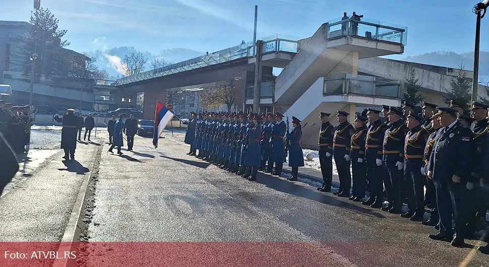 Централно обиљежавање крсне славе МУП-а; Присуствују званичници