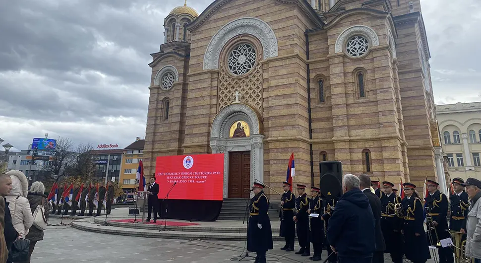 Обиљежавање Дана побједе и уласка српске војске у Бањалуку
