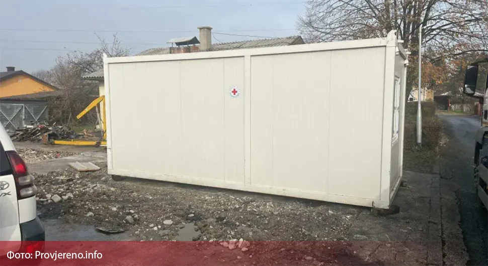 Стигао стамбени контејнер за породицу Исовић из Бањалуке