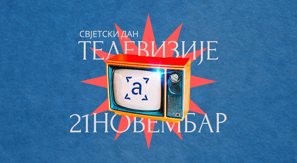 Свјетски дан телевизије