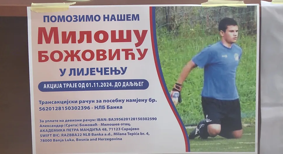 Милошу Божовићу за лијечење потребно још око 350 хиљада КМ