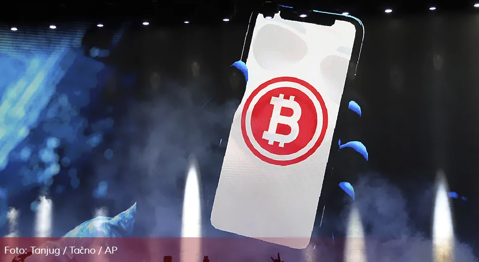 Биткоин достигао нову рекордну вриједност