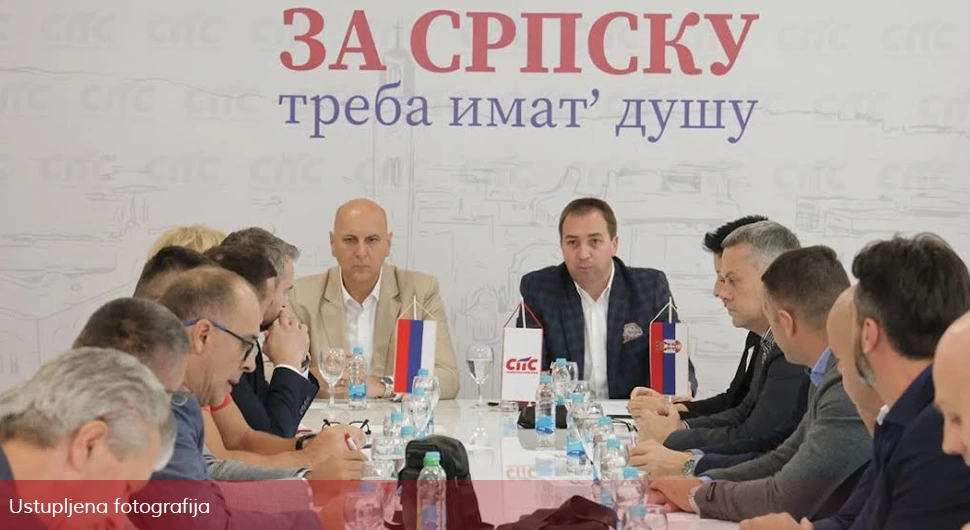 Одбори Демоса Херцеговине приступају Социјалистичкој партији Српске