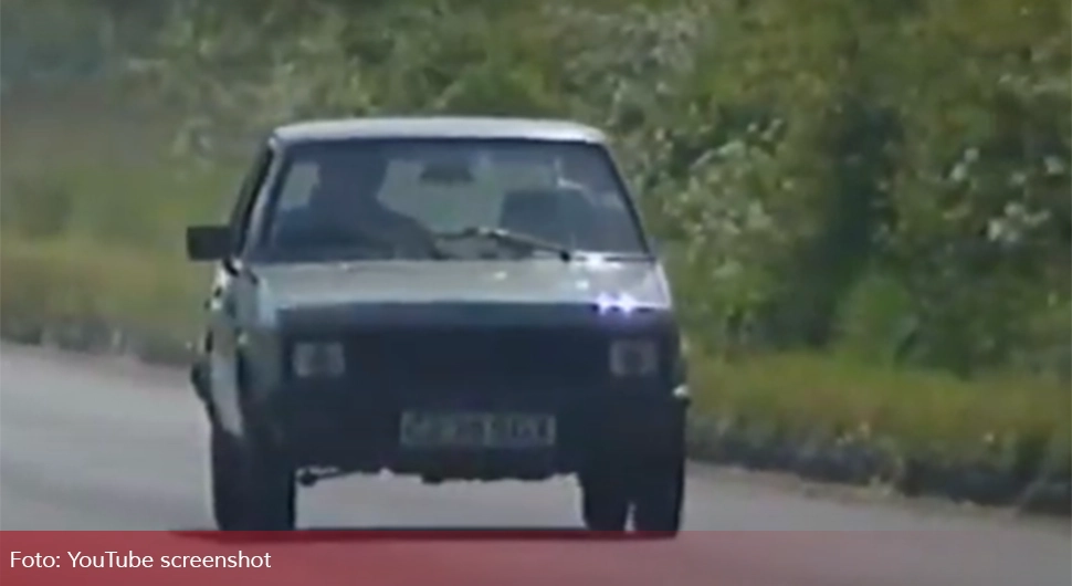 Какве су цијене Југа сада у Америци