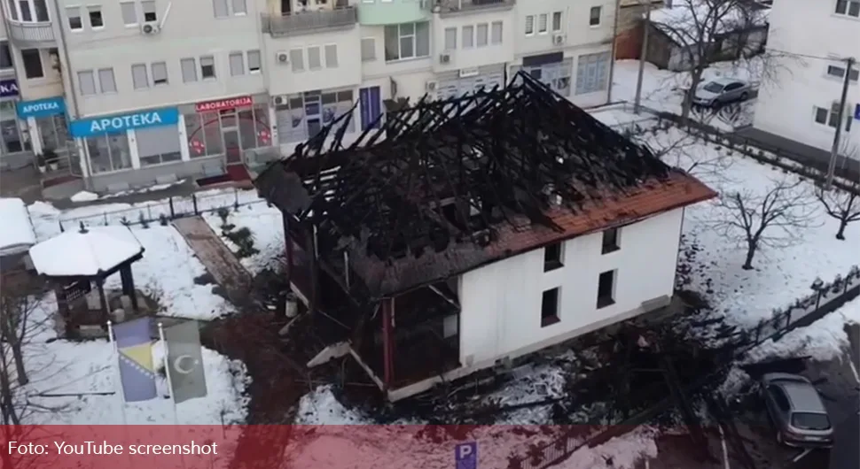 Погледајте како изгледа џамија након пожара