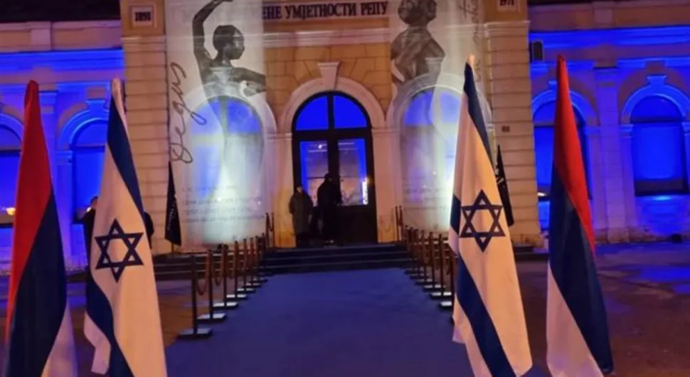 Цвијановић: Умјетност вечерас спојила Републику Српску и Израел