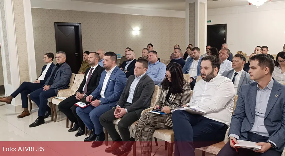 Циљ израда стратегије за смањење ризика од катастрофа