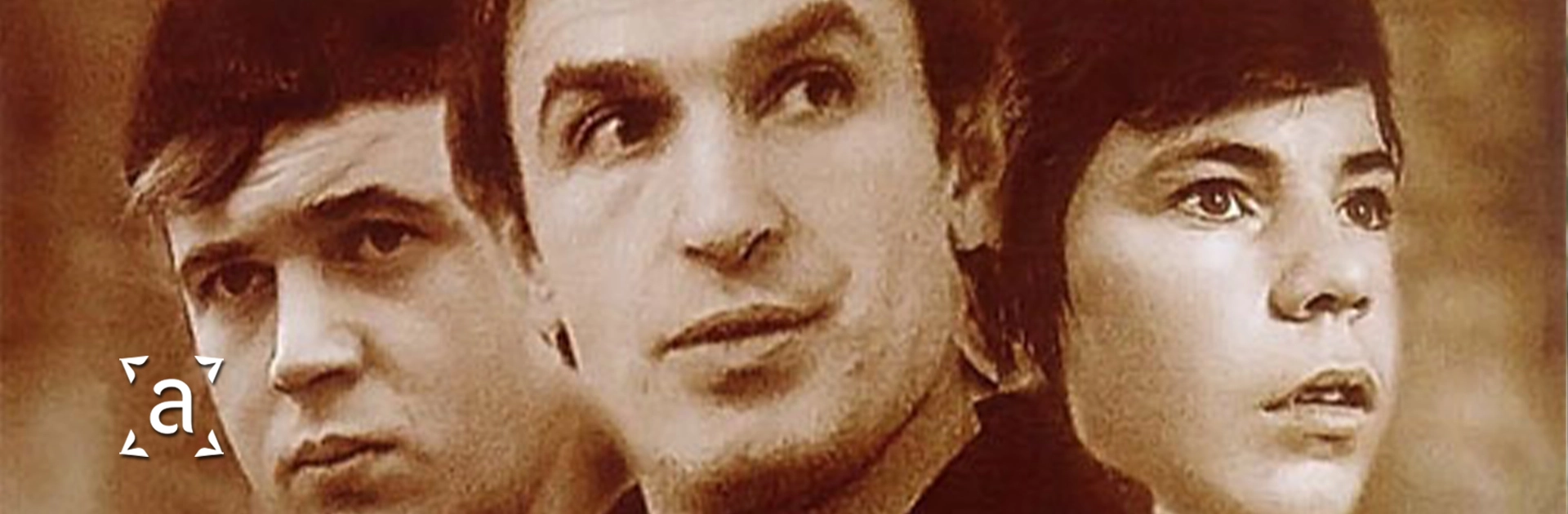 Специјално васпитање