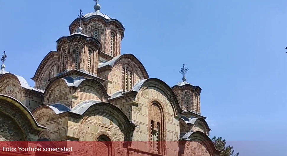 Епархија рашко-призренска апелује за помоћ породицама на КиМ које су изгубиле домове у пожарима