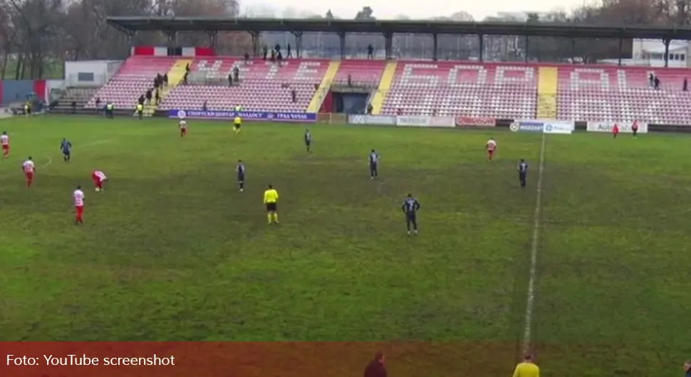 Нови хаос у српском фудбалу: Избила туча, прекинут меч