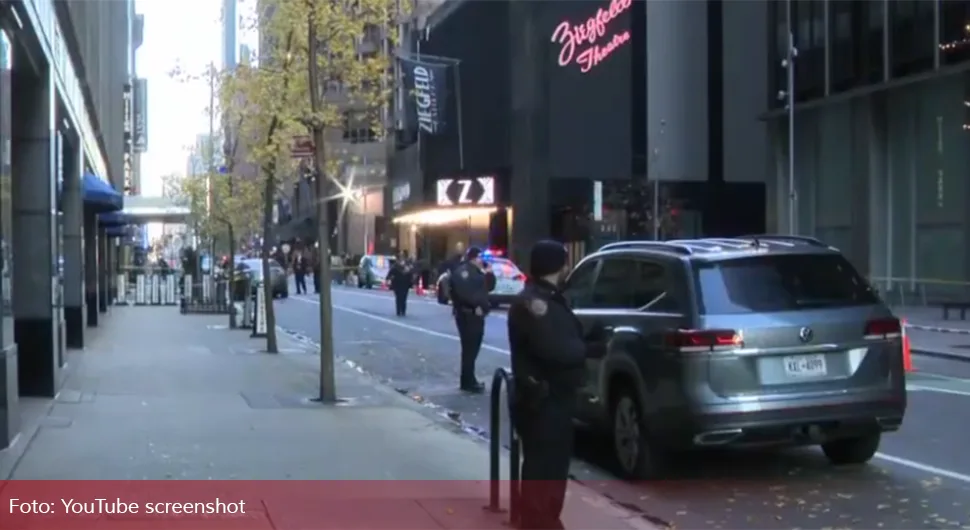 Директор чувене компаније упуцан испред хотела Хилтон