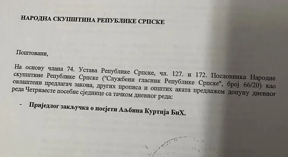 Дневни ред НСРС допуњен Приједлогом закључка о посјети Куртија