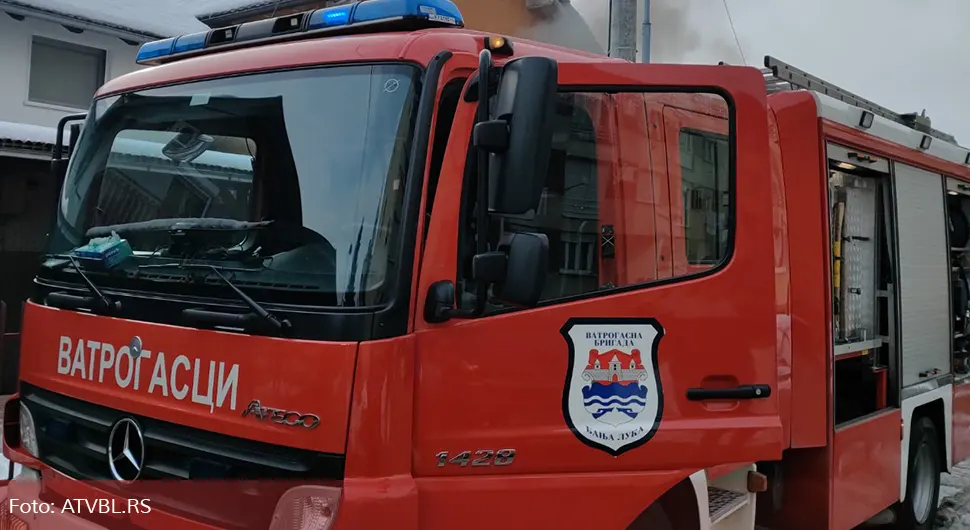 Расписан конкурс за 16 ватрогасаца у Бањалуци, погледајте услове