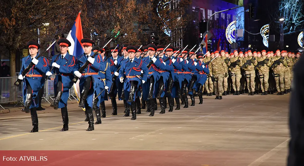 Хоће ли бити обиљежавања Дана Републике Српске?