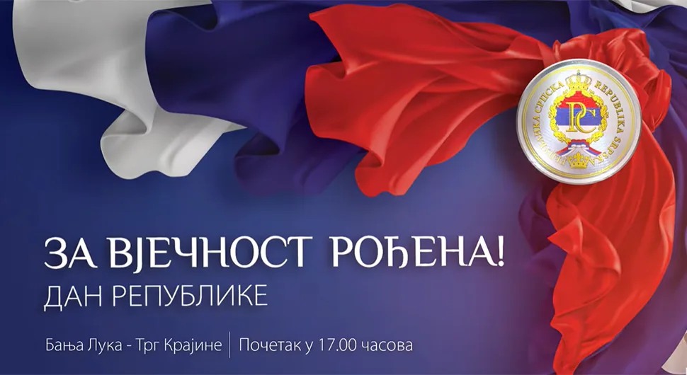 Српска обиљежава Дан Републике: Данас свечана академија и пријем