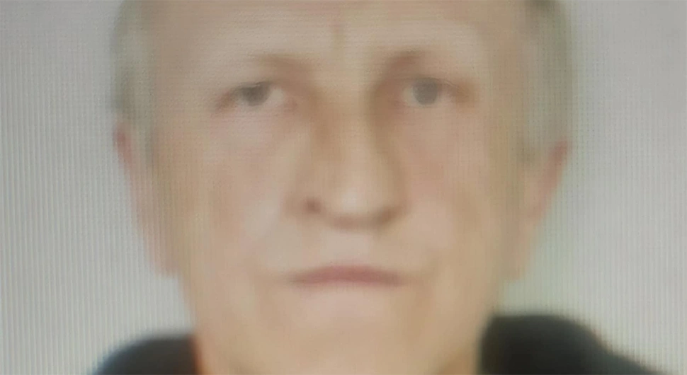 Мушкарац из Теслића нестао на Дан Републике, полиција моли за помоћ
