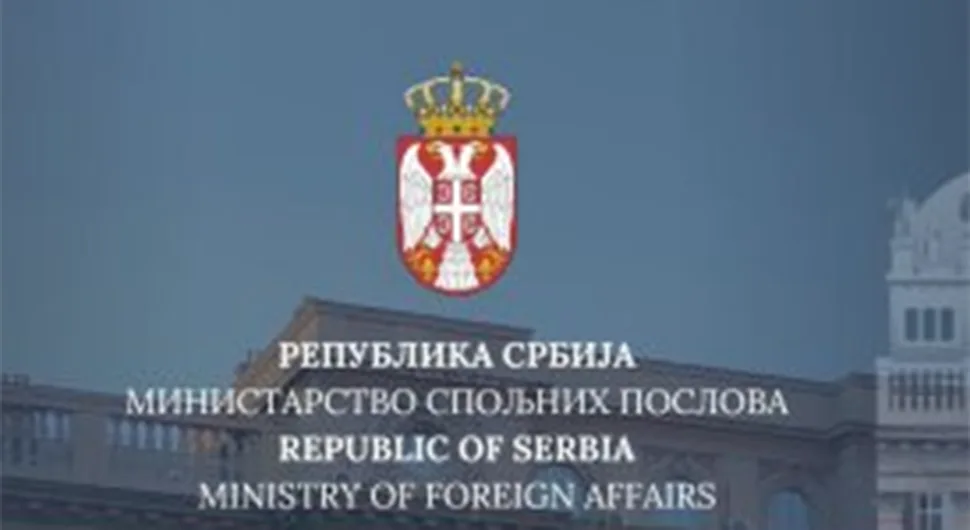 МСП Србије: Бећировић позива на обнављање анимозитета и сукоба у региону