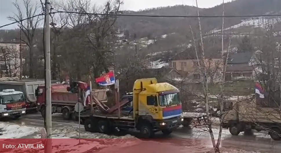 Дефиле камиона у Источном Сарајеву