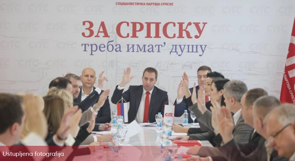СПС: Поздрављамо одлуку о повећању плата и издвајањима за вртиће