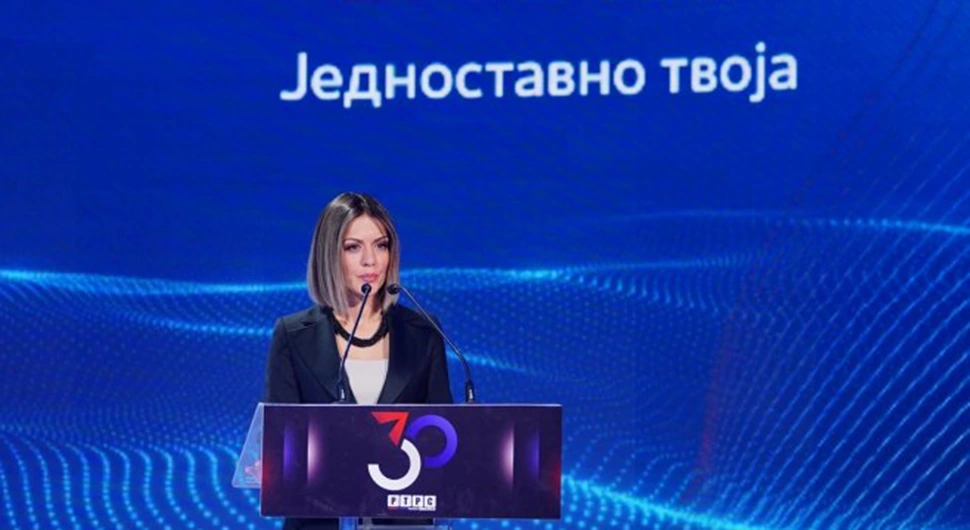РТРС: Удар на демократију, слободу говори и покушај да се Јавни сервис застраши