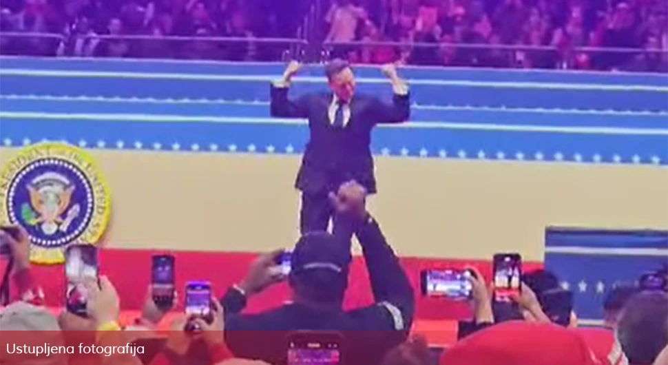 Маск направио шоу на инаугурацији Трампа