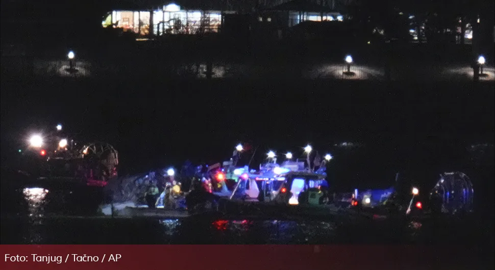 Огласио се Трамп о трагедији код Вашингтона