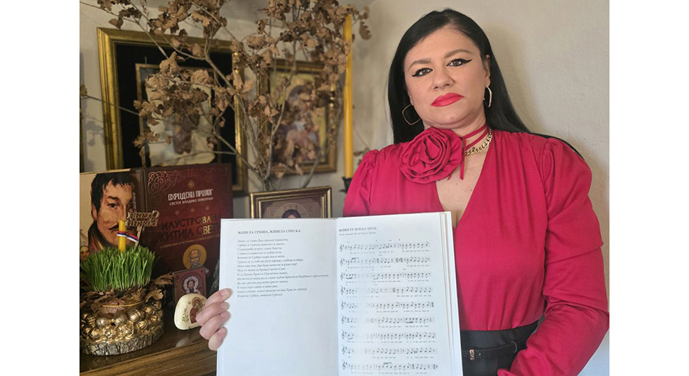 Весна Радоја Ђапић написала пјесму поводом обиљежавања Сретења: ''Живела Србија, живела Српска''
