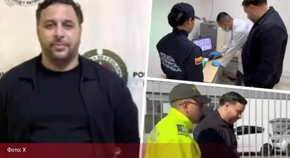 Пао најтраженији европски нарко бос: Ја сам бизнисмен из Србије
